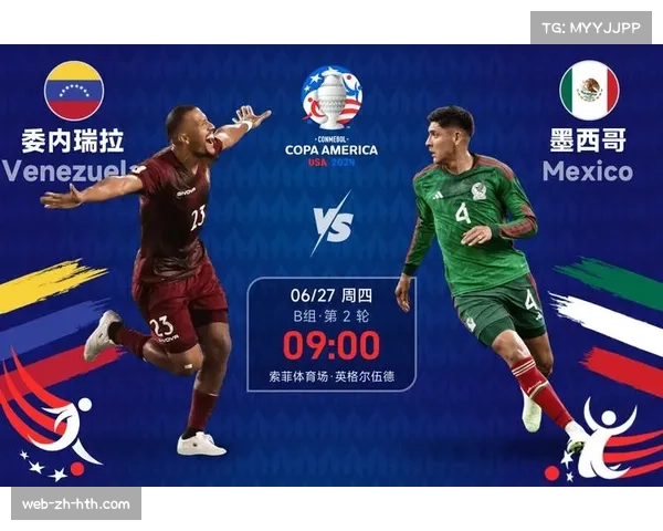 葡杯赛事转播技术升级 多机位与慢镜头回放提升观赛体验